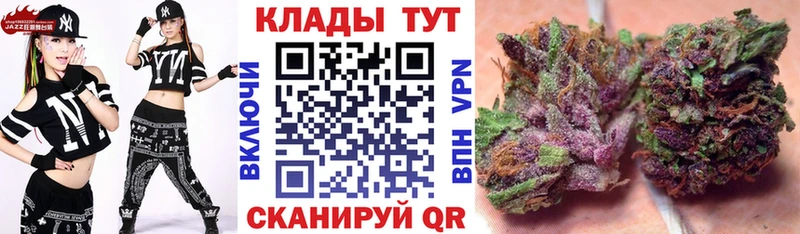 Купить наркотик Сухиничи Бошки Шишки  МЕФ 