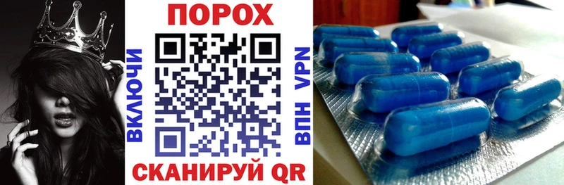 Амфетамин Premium Сухиничи