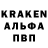 АМФЕТАМИН Premium Tamerlan Koshiev