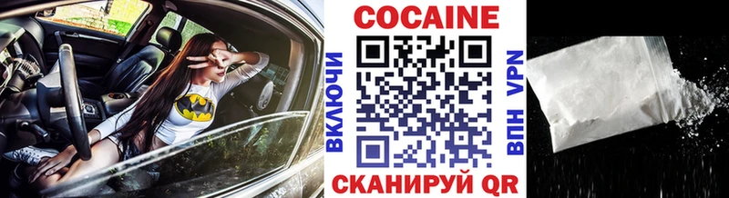 КОКАИН Перу  kraken вход  Сухиничи  цена  