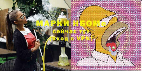 MDMA Остров