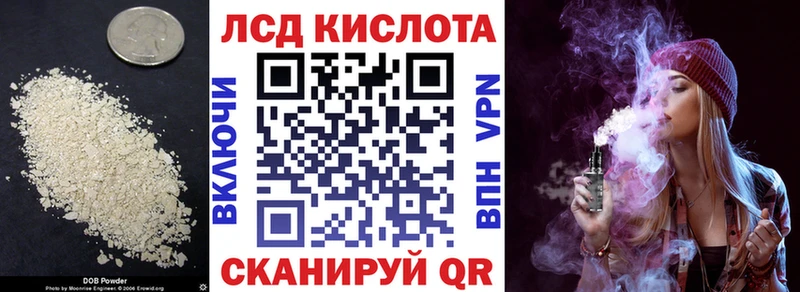 купить   Сухиничи  LSD-25 экстази ecstasy 
