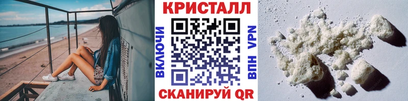 Метамфетамин витя  Сухиничи 