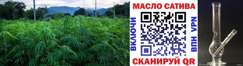 продажа наркотиков  ссылка на мегу   Дистиллят ТГК жижа  Сухиничи 