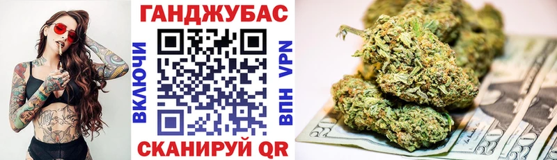 купить закладку Сухиничи Марихуана OG Kush